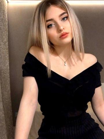 Надя